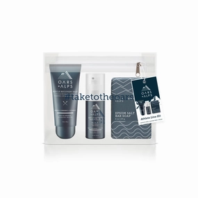 Athlete Line Gift Kit