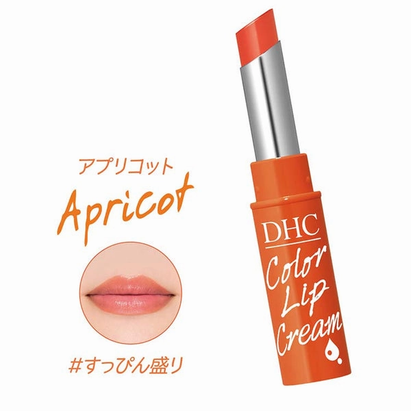 DHC Color Lip Cream (1.5g)