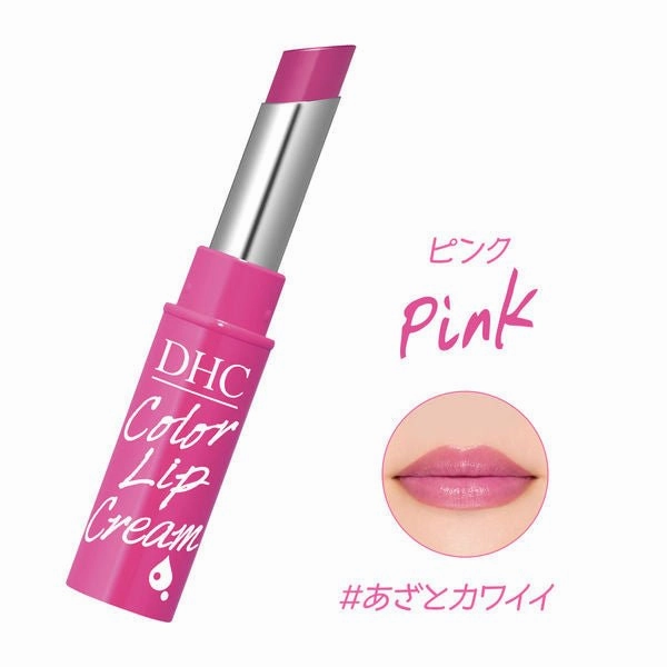 DHC Color Lip Cream (1.5g)