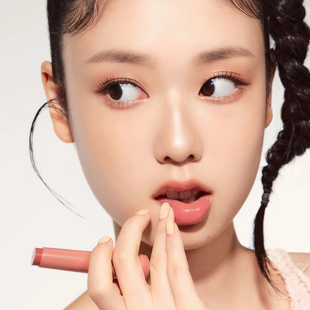 ETUDE - Ginger Sugar Melting Balm