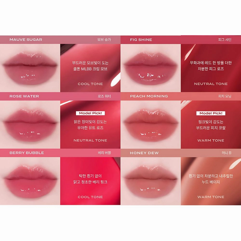 FEEV Hyper-Fit Glam Drop 3.3g (6 colors to choose)