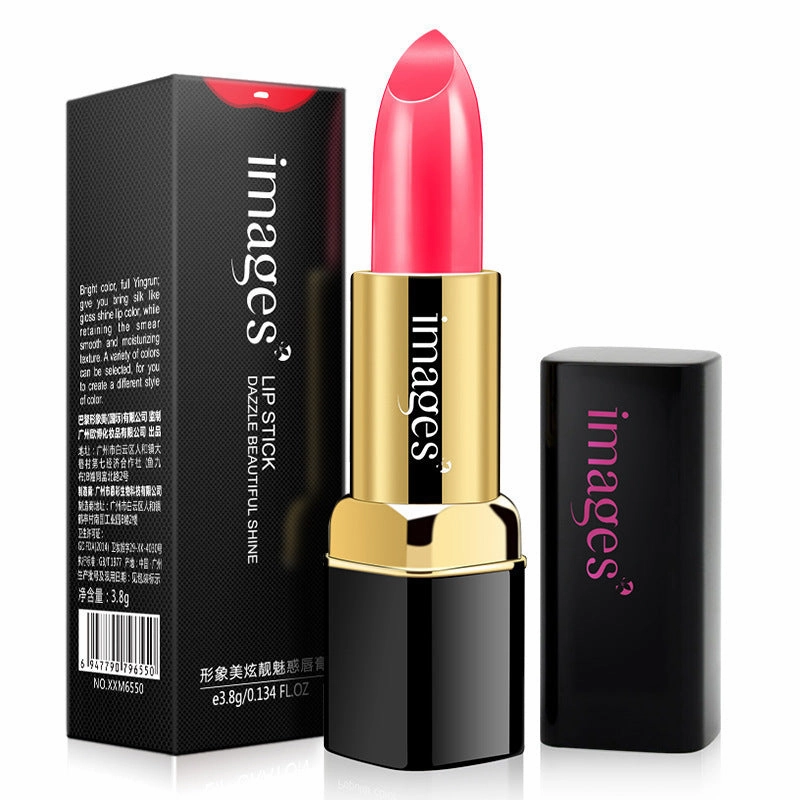Images Moisturizing Lip Gloss
