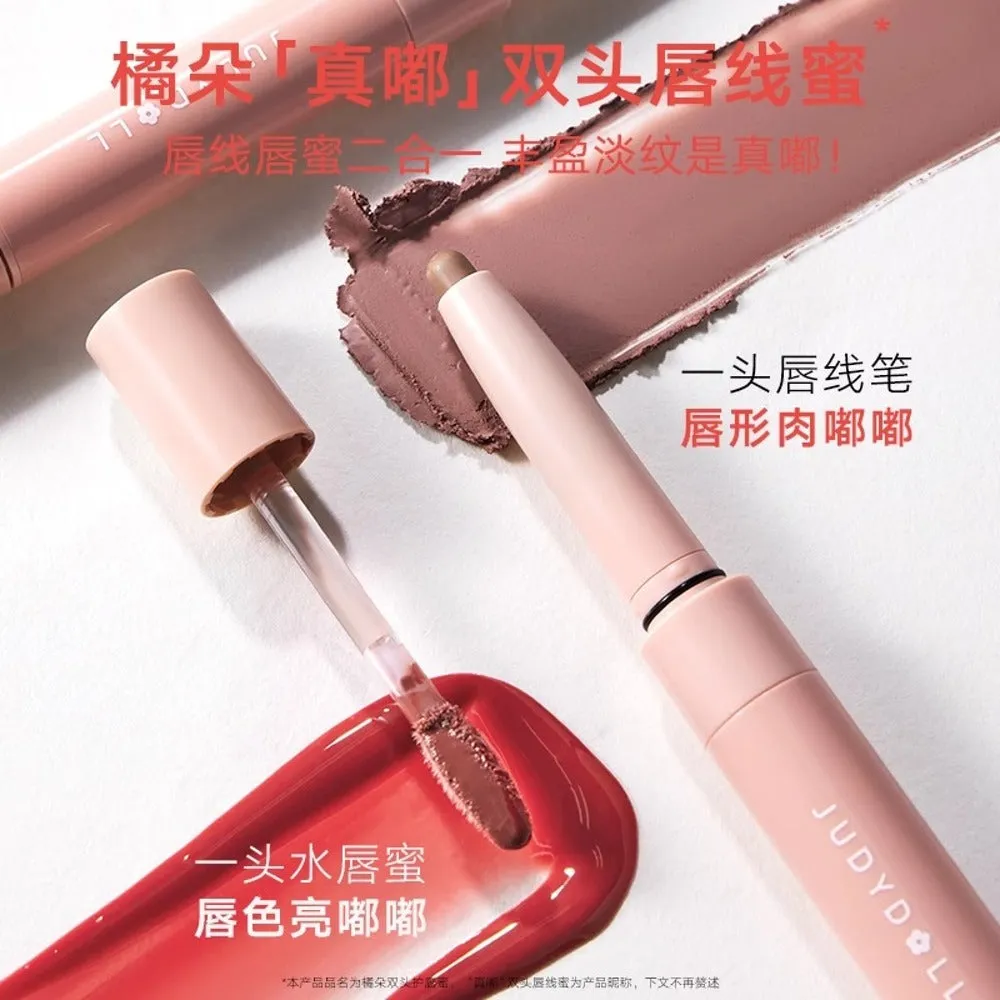 Judydoll Dual-Ended Lip Gloss Pen #C02 Pink Lychee Smoothie
