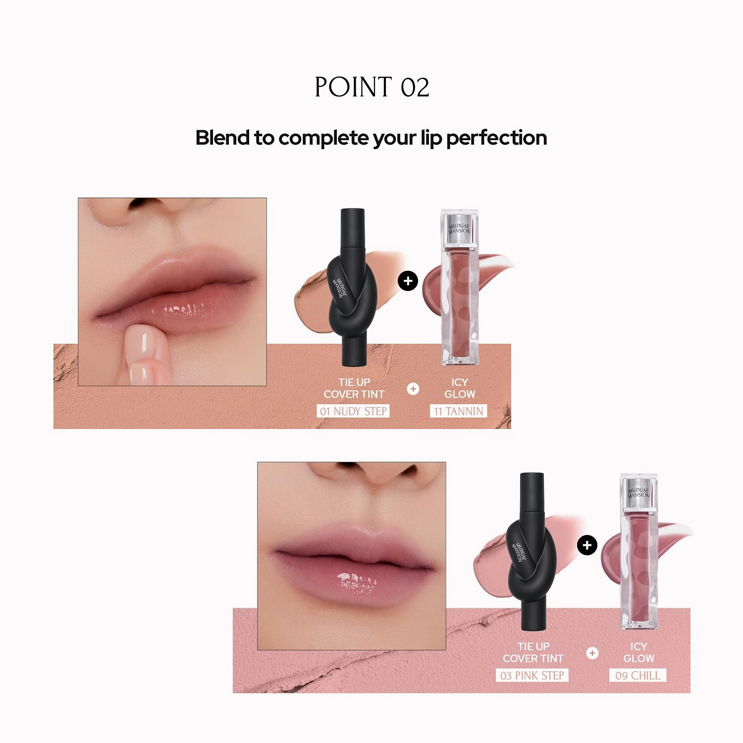 MUZIGAE MANSION Tie Up Cover Tint - Waterproof & Long Lasting Lip Stain for Women - Korean Base Nude Tint Stick - Kbeauty Matte Gloss - Mood Color Changing (03 PINK STEP, 0.2 Fl oz)