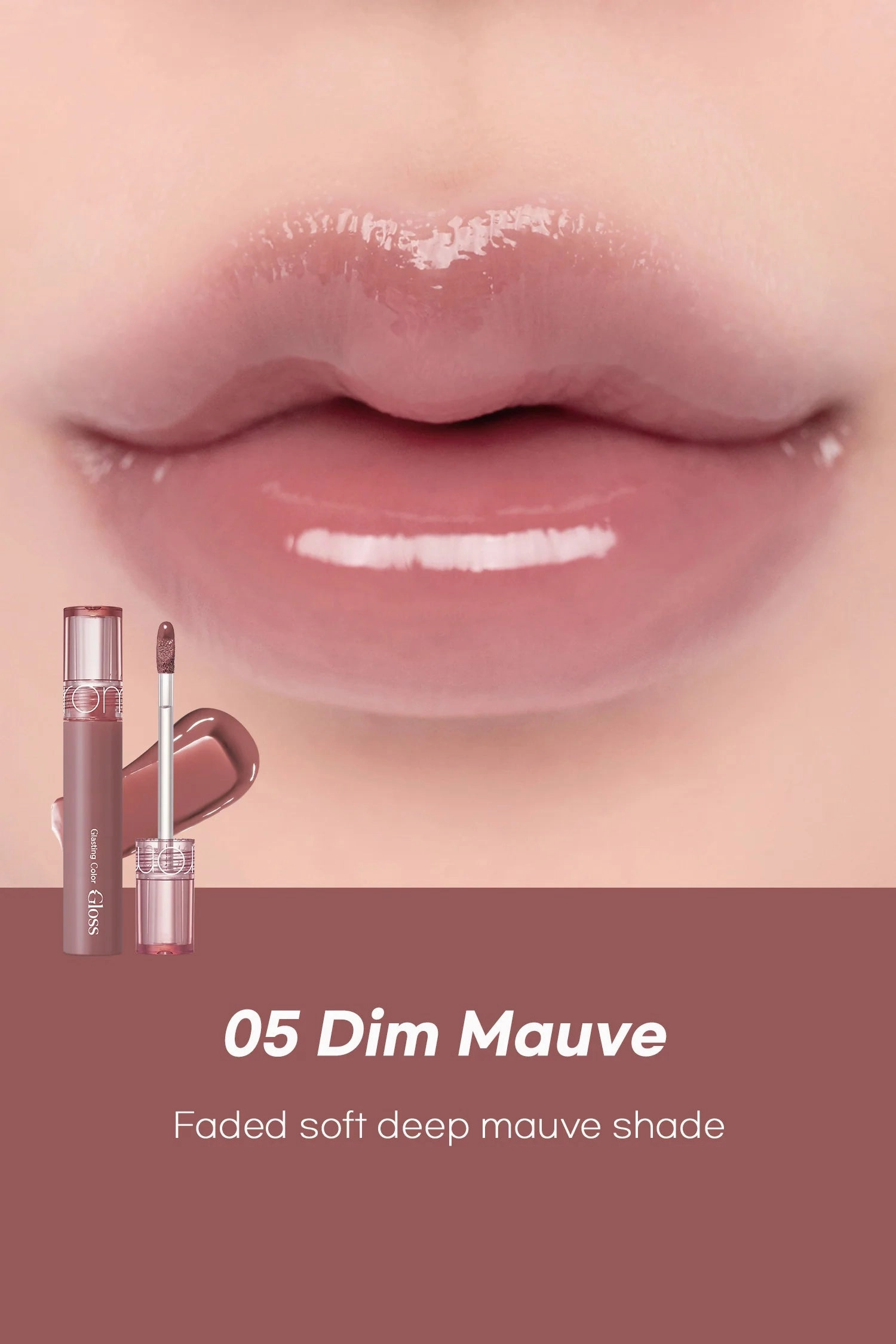 Romand - Glasting Color Gloss #05 Dim Mauve