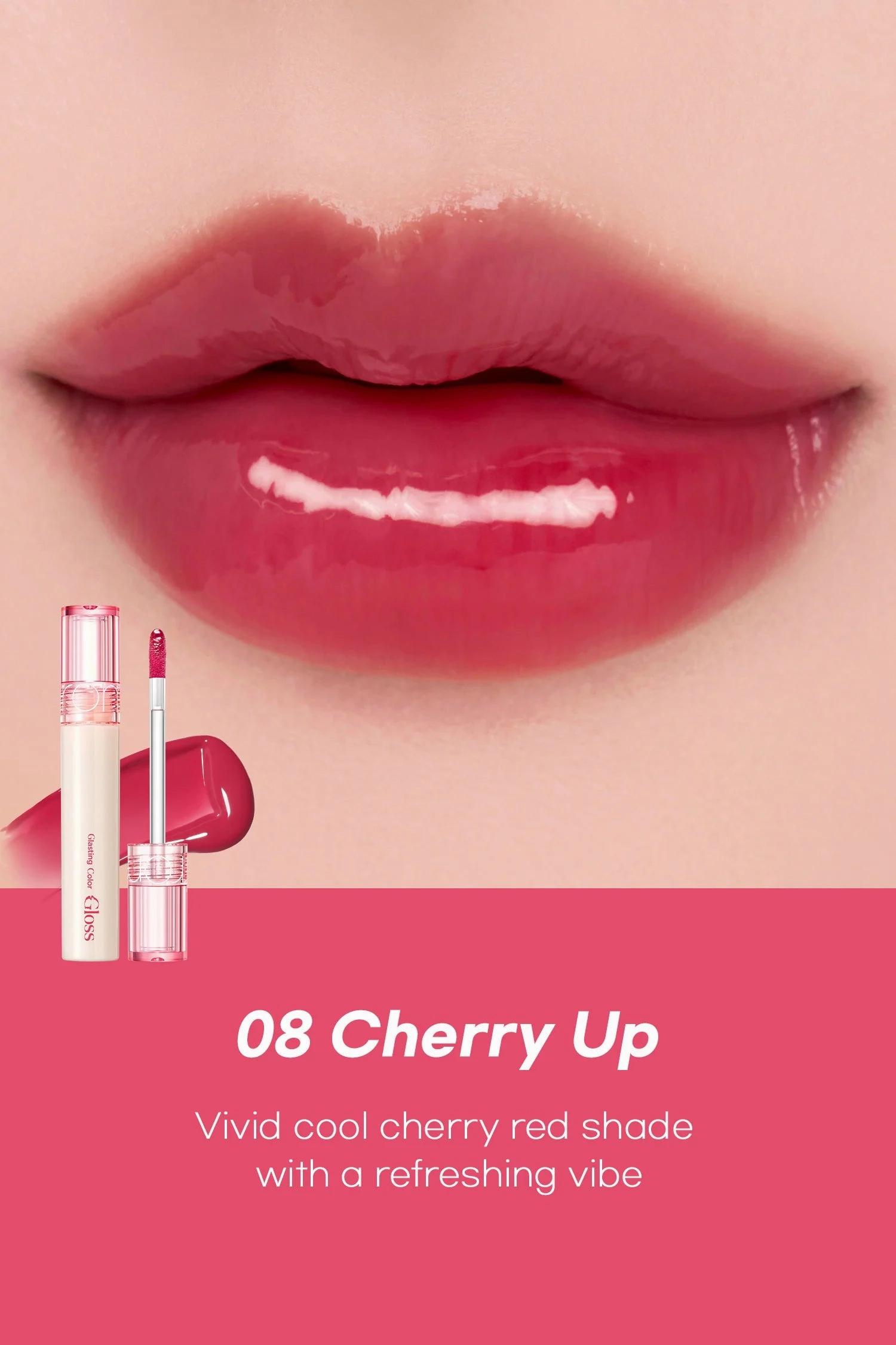 Romand - Glasting Color Gloss #08 Cherry Up