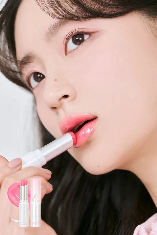 Romand Glasting Melting Balm New Bare Series