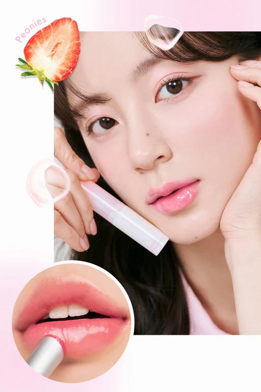 Romand Glasting Melting Balm New Bare Series