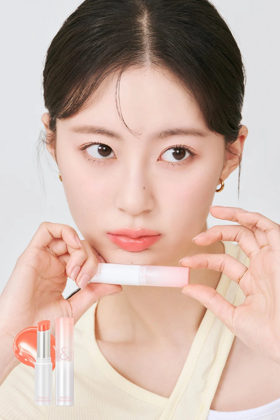 Romand Glasting Melting Balm New Bare Series