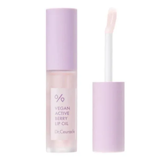 Vegan Active Berry Lip Oil 4.5ml