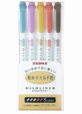 Zebra Mildliner Highlighter Deep & Warm 5 Colour Set